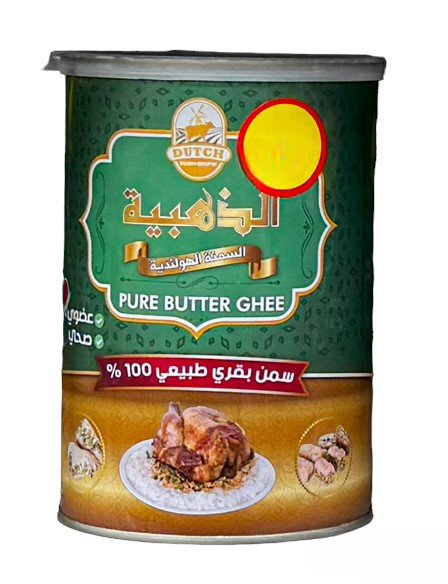 Dutch Golden Pure Butter Ghee 800g