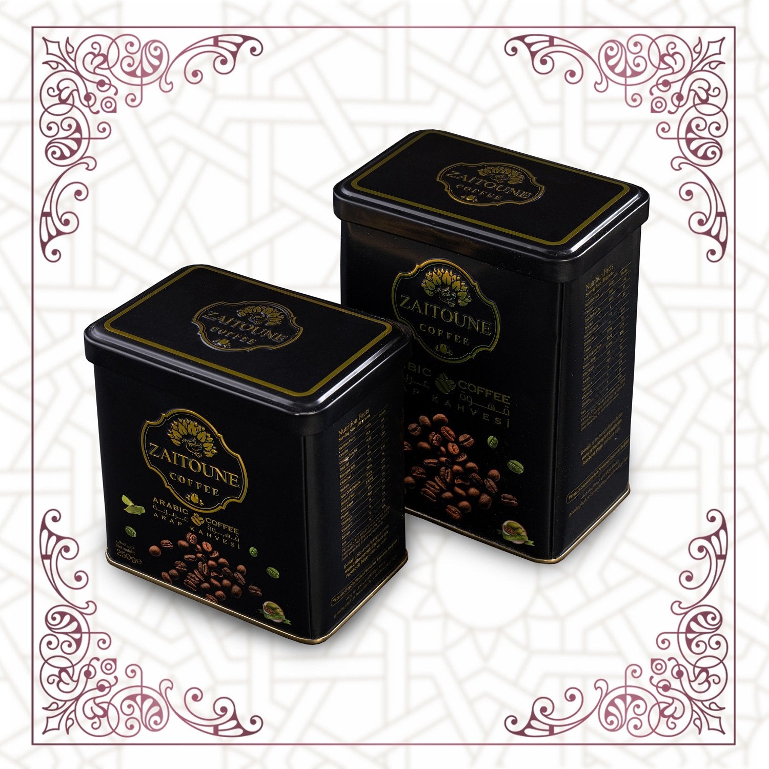 Zaitoune Coffee With Cardamom 500g