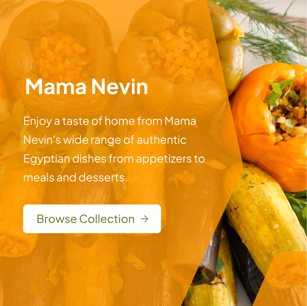 Mama Nevin - MyJam