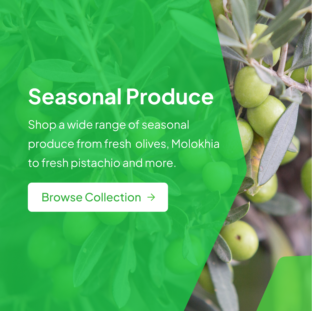 Seasonal Produce - MyJam