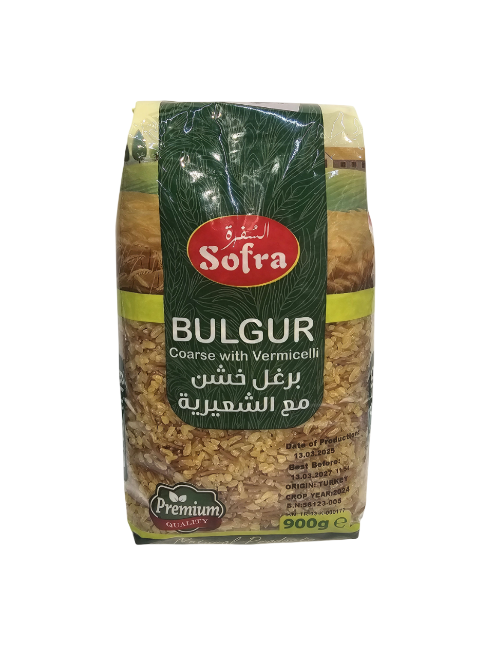 Sofra Bulgur Coarse With Vermicelli 900g