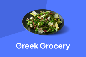 Greek Grocery & Food - MyJam
