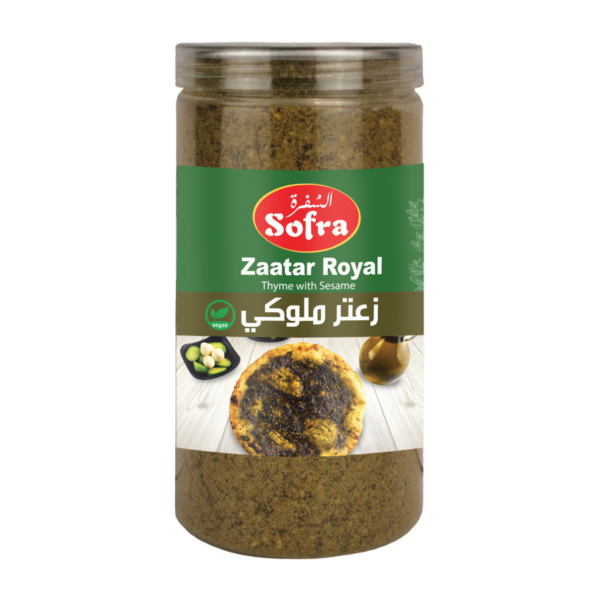 Sofra Zaatar Royal Thyme with Sesame 500g