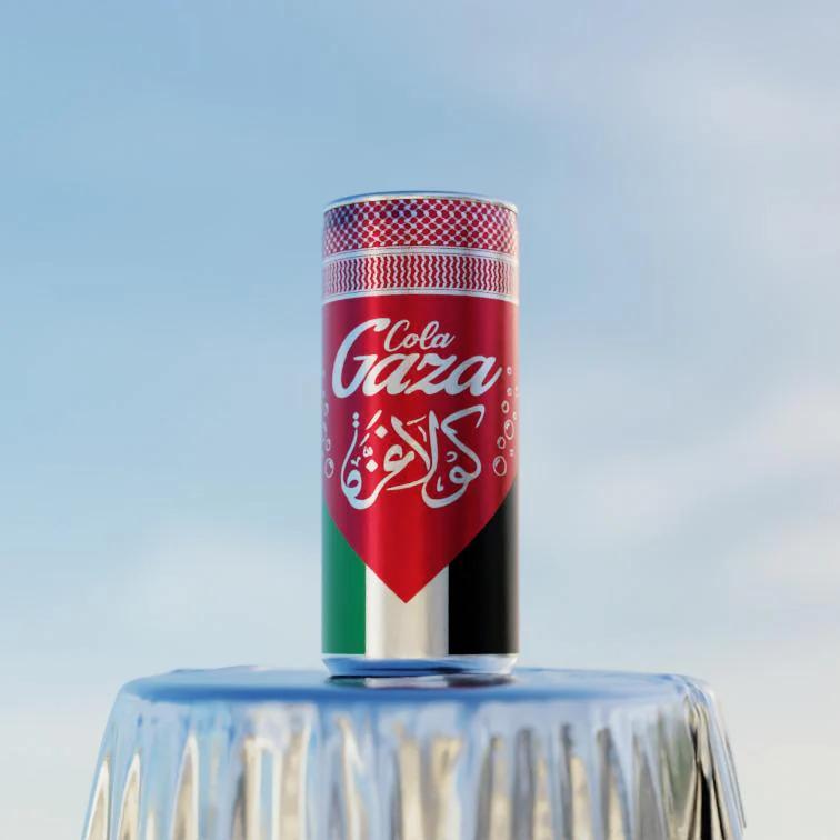 Coca Cola Gaza (Box) 24*330ml
