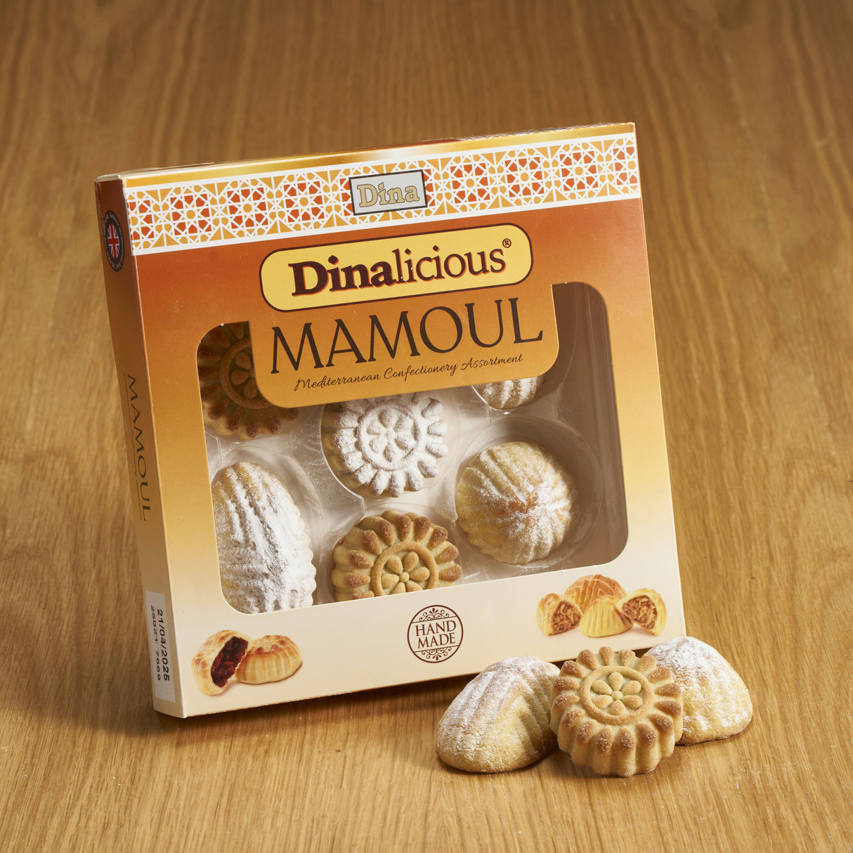 Dina Mamoul 200g