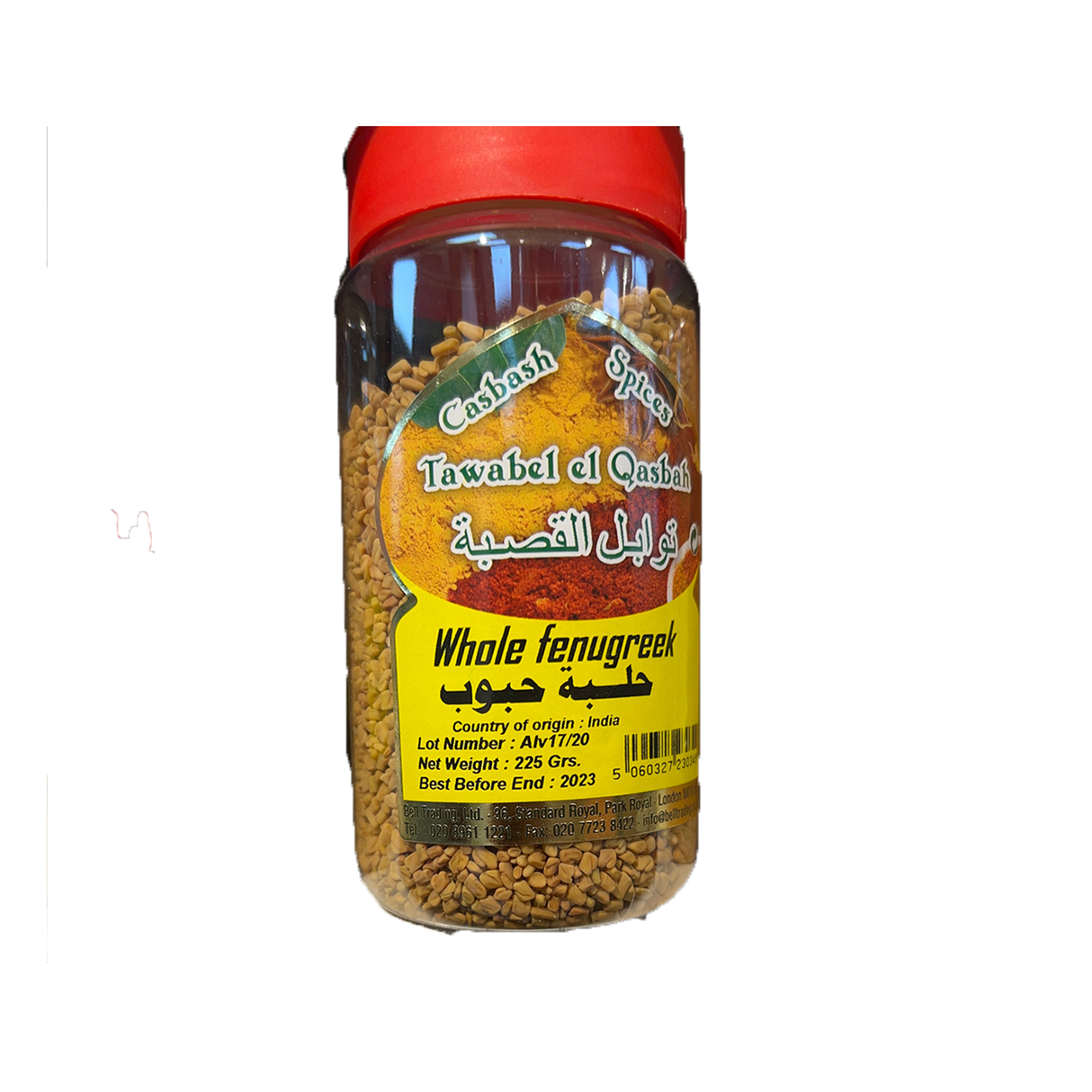 Casbash Spices Whole Fenugreek 225g