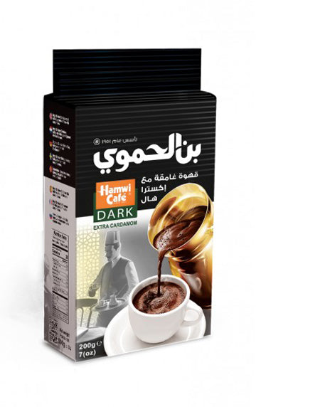 Al Hamwi Coffee Dark Extra Cardamom 200G