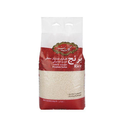 Golestat Iranian Premium Rice 1kg