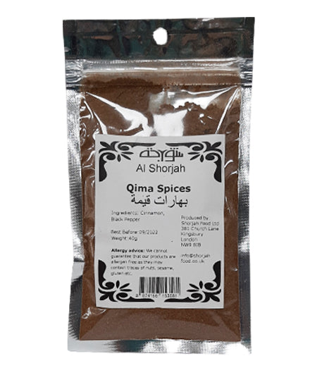 Al Shorjah Qima Spices 40G
