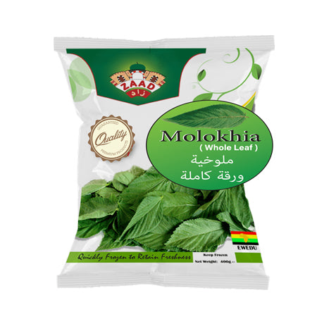 Zaad Molokhia Whole Leaf 400G