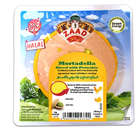 Zaad Sliced Chicken And Turkey With Pistachio 200G
