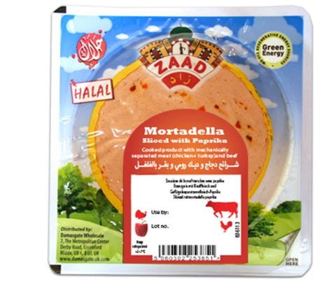 Zaad Sliced Chicken & Turkey & Beef With Paprika 200G
