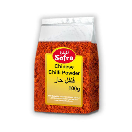 Sofra Chinese Chilli Powder 100G