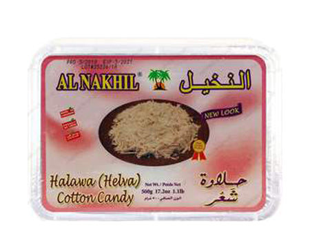 Al Nakhil Halawa Cotton Candy 500G