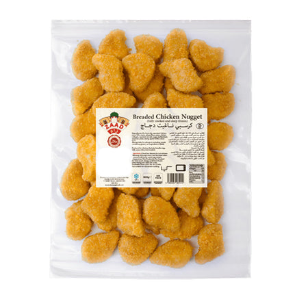 Zaad Breaded Chicken Nuggets 700G