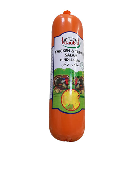 Istanbul Salami Chicken & Turkey 450G