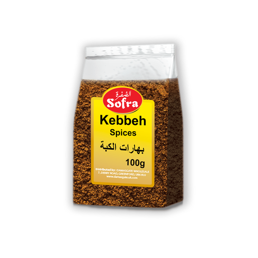 Sofra Kebbeh Spices Jar 100G