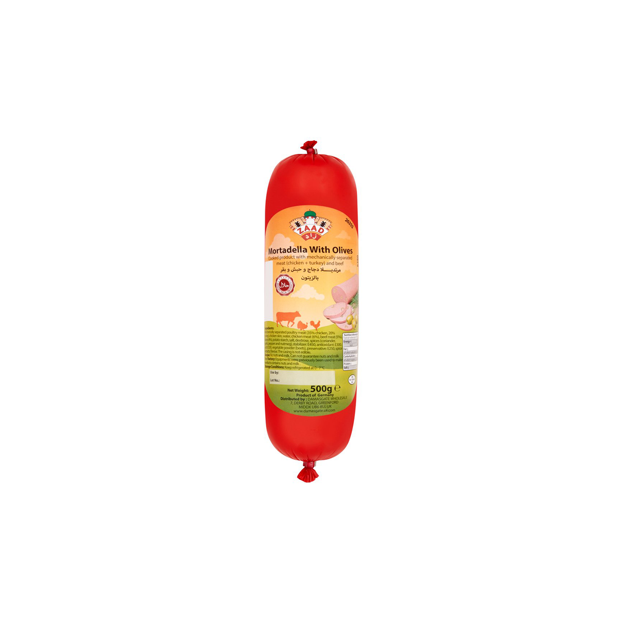 Zaad Chicken & Beef Mortadella With Olives 500g