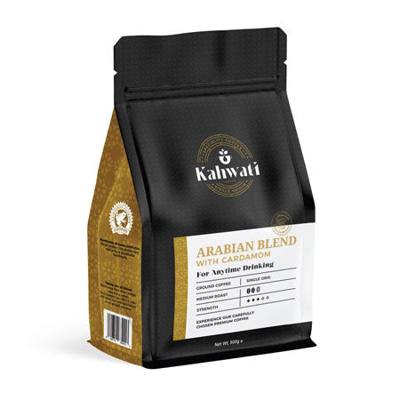 Kahwati sham with extra cardamom 500g