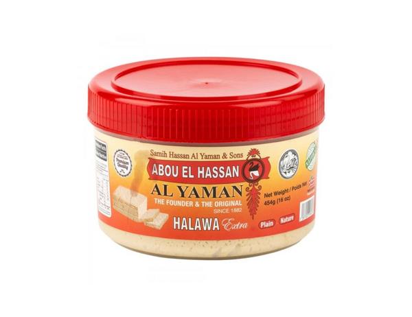 Al Yaman Halawa With Sesame and Pistachio 454g