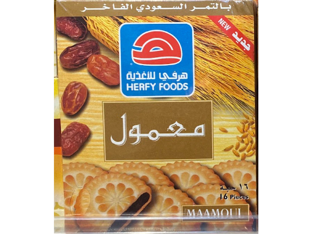 Herfy Foods Maamoul 16PCS