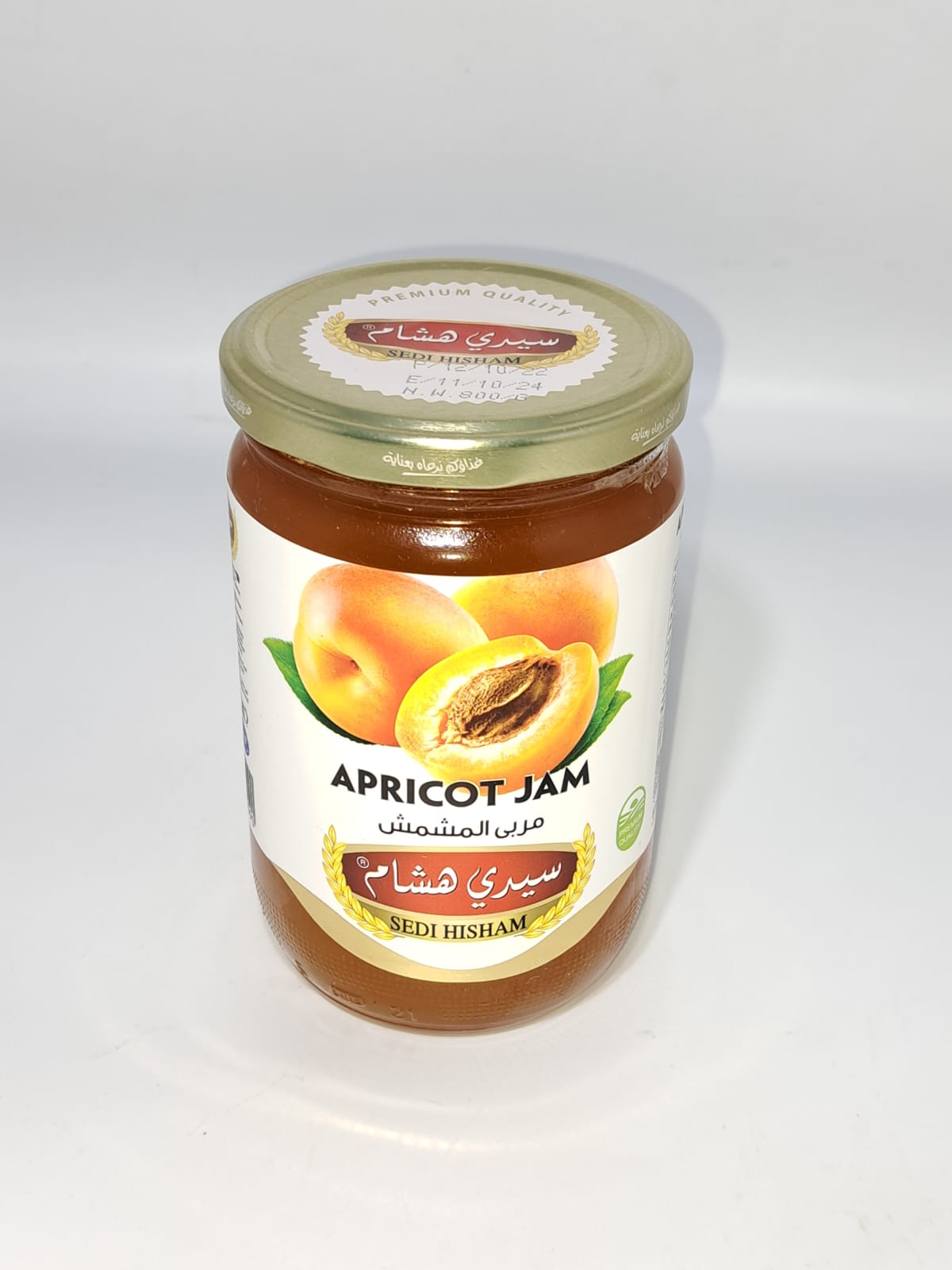 Sedi Hisham Apricot jam 800g
