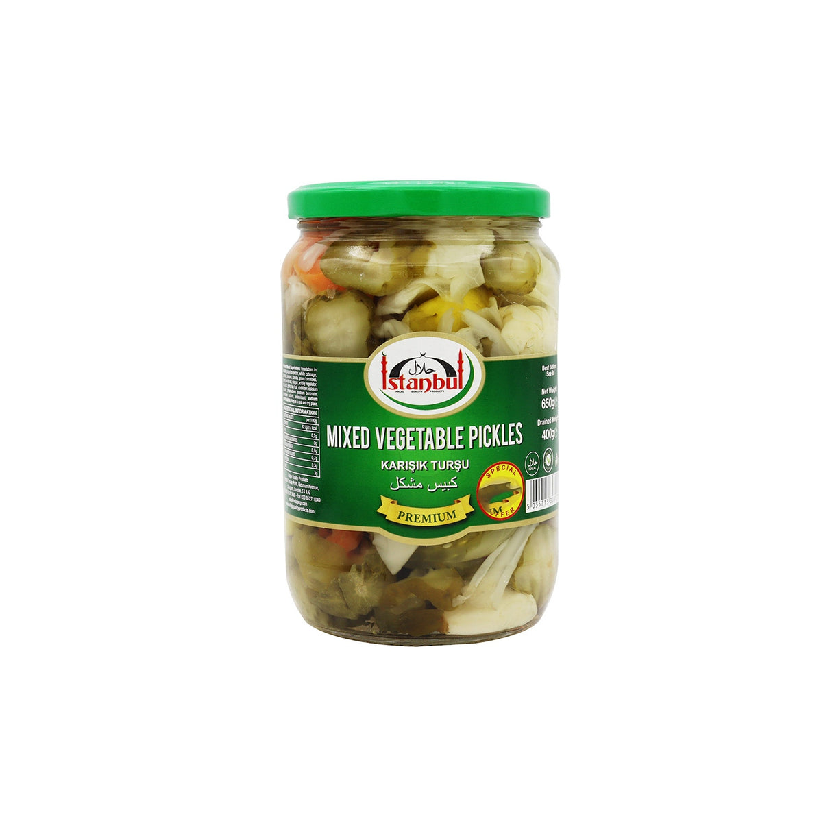 Istanbul Mixed Vegetable Pickles 650g