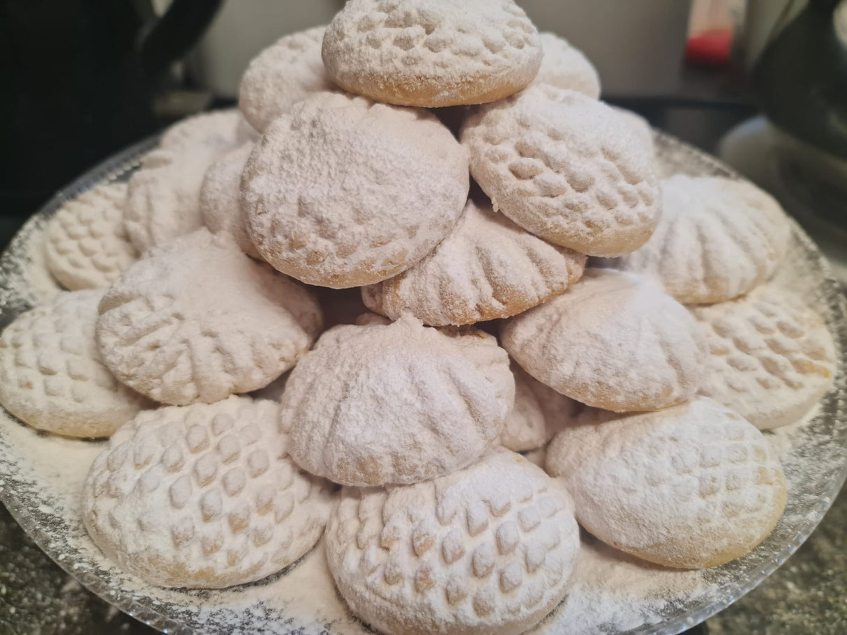 Mama Nevin Kahk Gouz 1kg Walnut