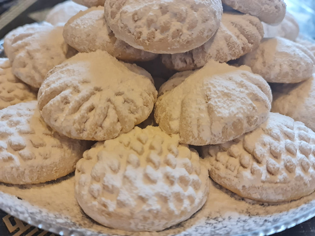 Mama Nevin Plain Kahk 1kg