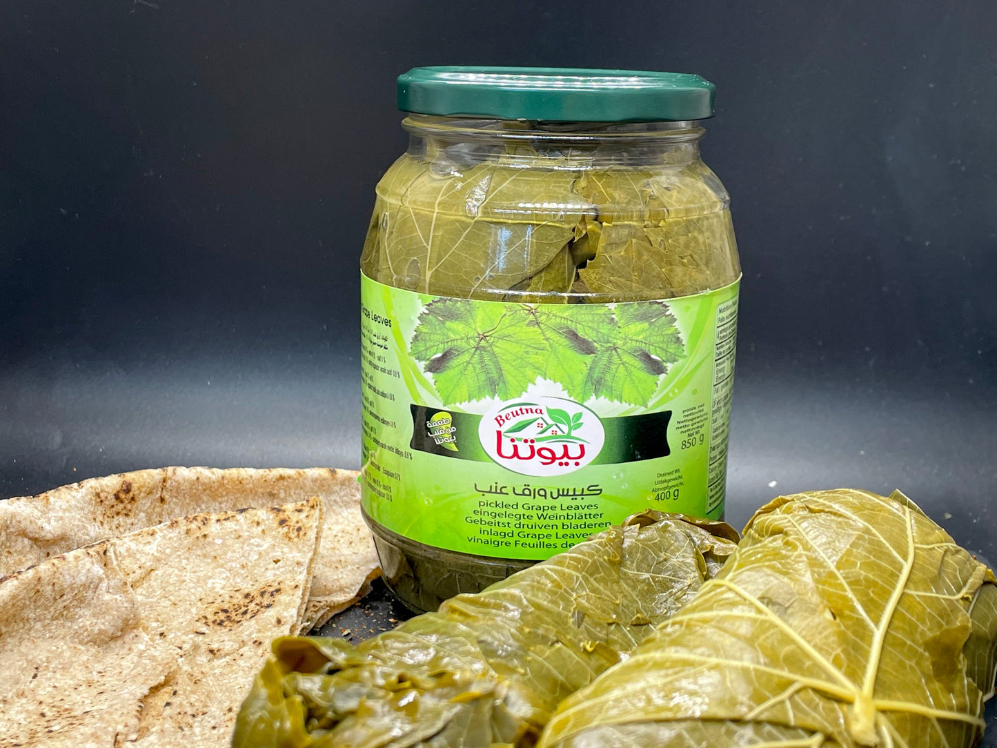 Offer Beutna Grape Leaves 850g X2
