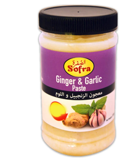 Offer X2 Sofra Ginger & Garlic Paste 330G