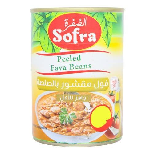 Offer X2 Sofra Peeled Fava Beans 400g