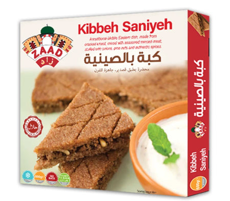 Offer X2 Zaad Kibbeh Saniyeh 600g