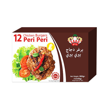 Offer X2 zaad Peri Peri Chicken Burgers 12Pc