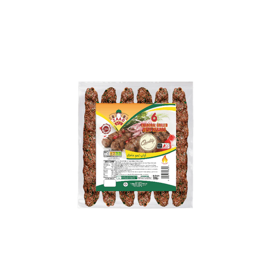 Zaad Charcoal Grilled Meat Kebabs 300g