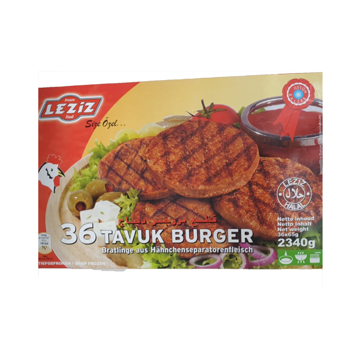 Elif Chicken Burger Halal 36pcs MyJam Food