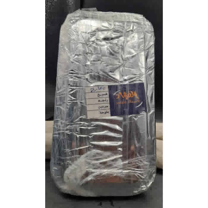 Egyptian Herring roe batarkh 500g