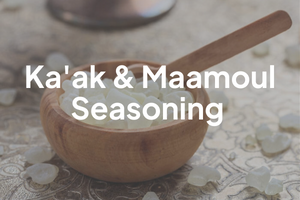 Ka'ak  & Maamoul Seasoning