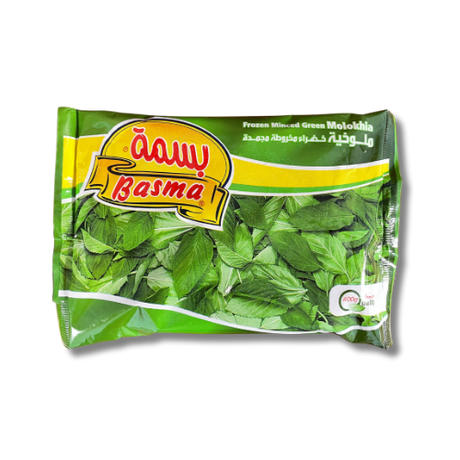 Middle Eastern Frozen Food