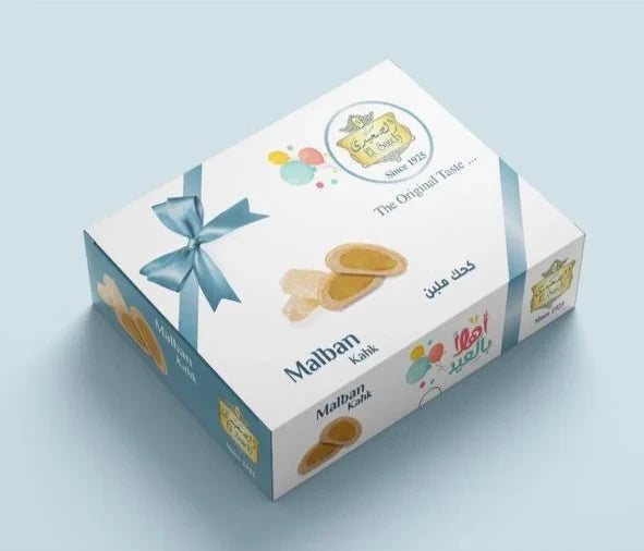 El saidy Kahk Malban 500g