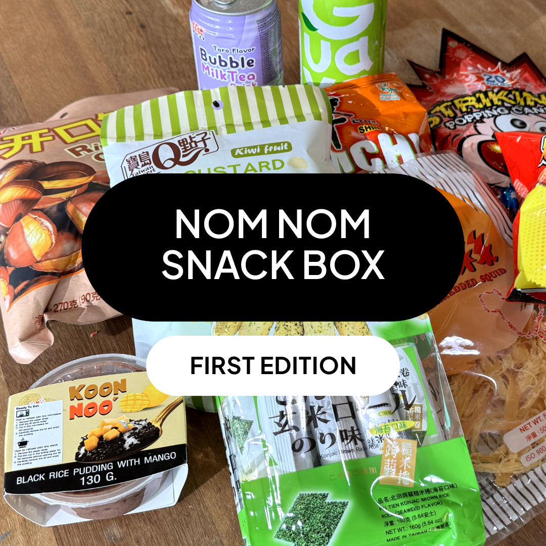 Nom Nom Snack Box (First Edition)