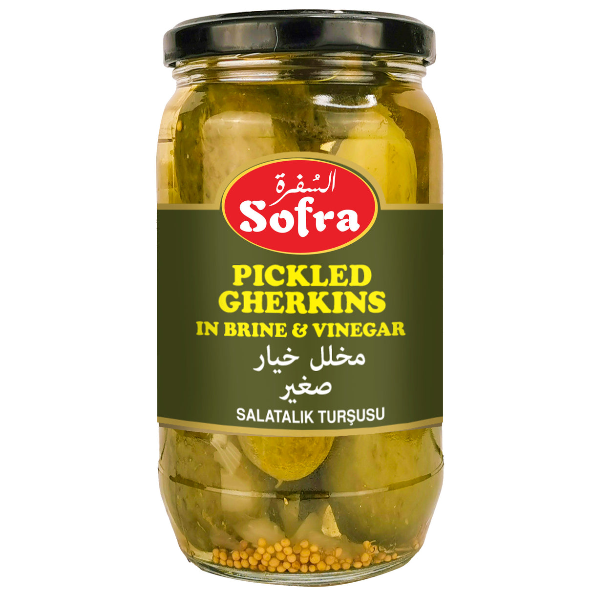 Sofra Pickled Gherkins 990g