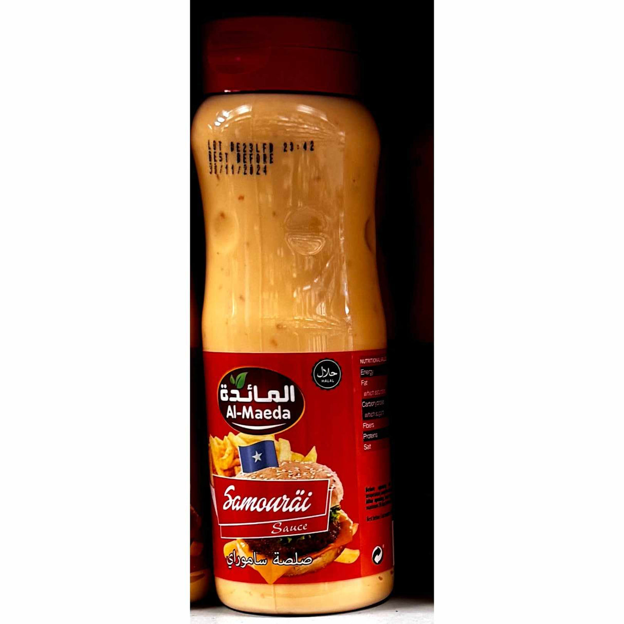 Al Maeda Samurai Sauce 500Ml