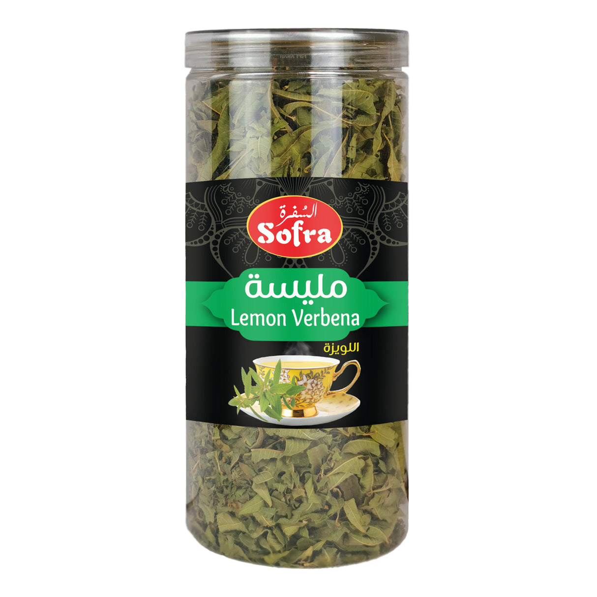 Sofra Lemon Verbena 100g