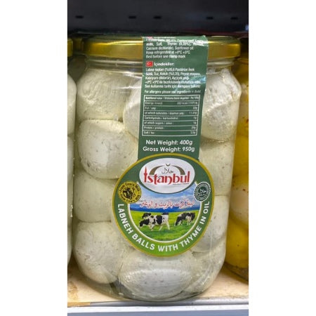 Istanbul Labneh Balls with thyme in oil 400g