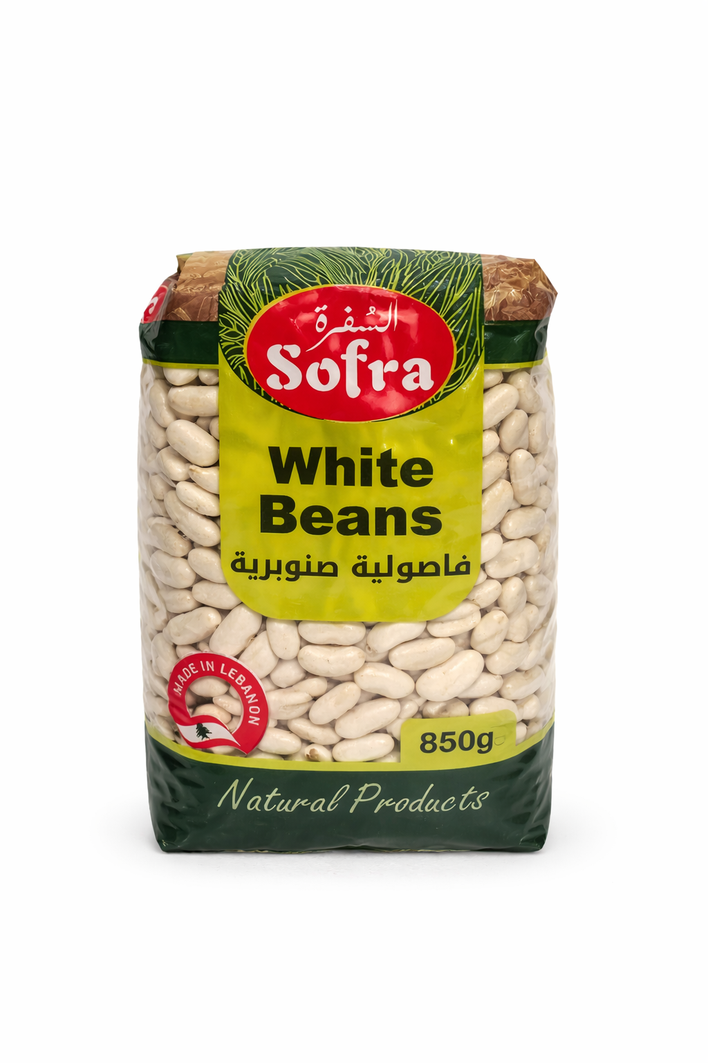 Sofra White Beans 900G