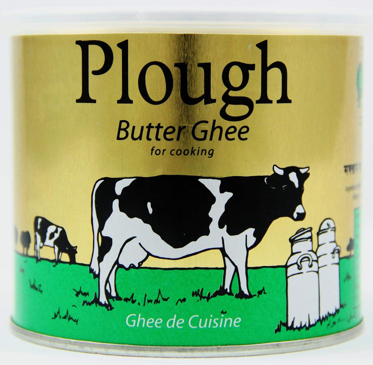 Plough Butter Ghee 2Kg