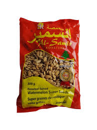 Al Samir Galai Seeds 300g