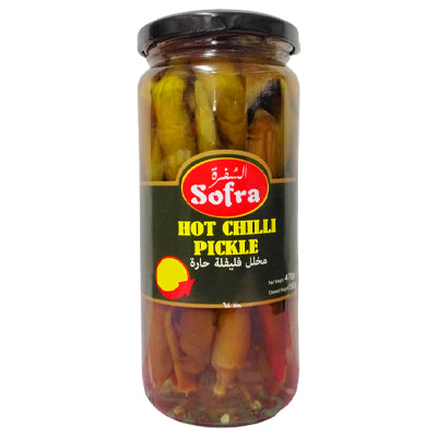 Sofra Hot Chilli Pickle 680G