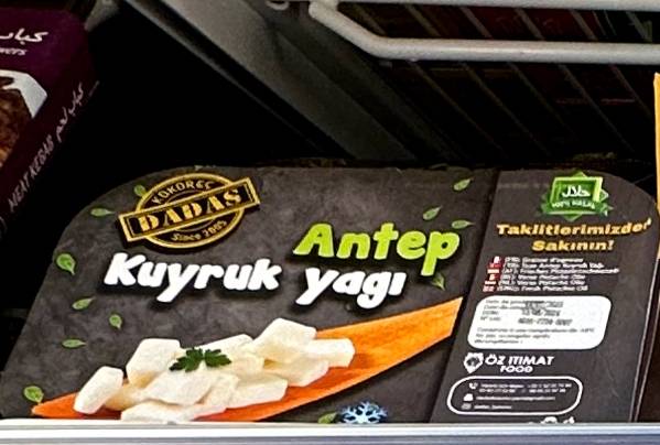 Antep Kuyruk Yagi 250g